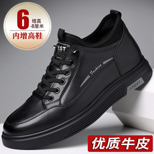 ��ʿ���eƤЬ����Ƥ��Ь�[�΃�������Ь6cmӢ���ٴ�8cm�������ӽq