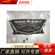 �������Դ�2014-2016���Դ�3-������������ BKD2-50712