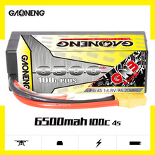 GNB高能6500mAh 4S 14.8V 100C 1/8遥控车模型攀爬车玩具锂电池