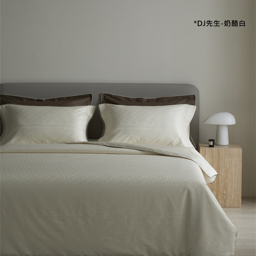 Super suave Clase A ~ 80s Aksu de fibra larga de algodón jacquard de cuatro piezas conjunto de alta calidad de algodón puro sábana apta para la piel sábana ajustable