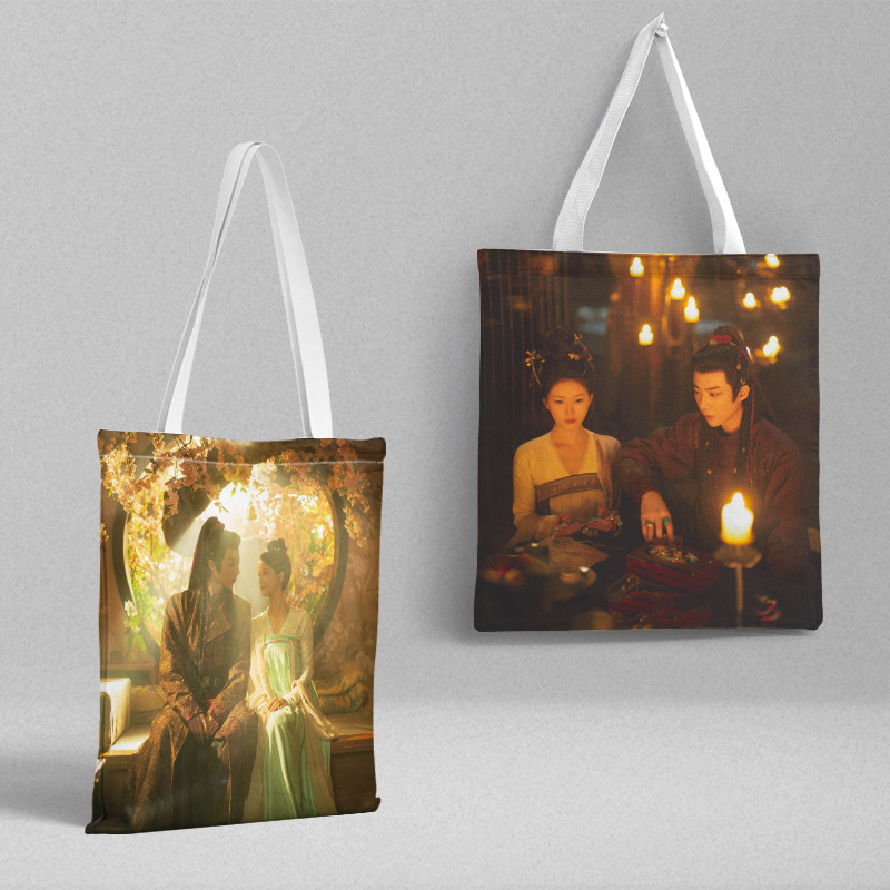 珠帘玉幕帆布袋 36x39cm明星周边韩版单肩手提包购物袋文件袋批发