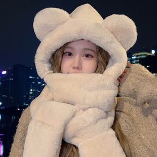 Bear Hat, Scarf and Gloves All in One Winter Cold Protection and Ear Protection Plush Three-In-One Cute Face Slimming Three-Piece Set