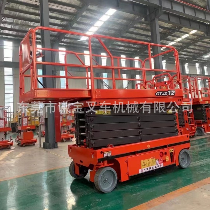 La instalación hidráulica eléctrica y el mantenimiento del vehículo que sube de la elevación móvil todo-uno mismo que camina scissor la plataforma de elevación