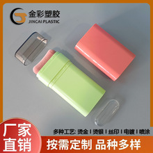 �羳����20g���w�� �ײ����D��ëˢ���t���� �۵�Һ�г��� ֹ����