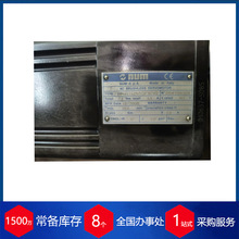 ��Ӧ��ʿNUM���BPH1152N5QF3CV2