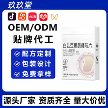 ��ܿ�����߲�ǰƬ���l�ӹ� ��N�S����B��Ƭ���l���Sֱ�N����؛Դ