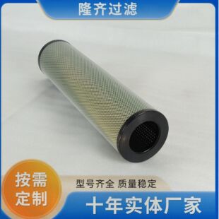 YSF-24T�V�͙C���x�Vо �ط�����ˮ�Vо ¡�R���a�|������