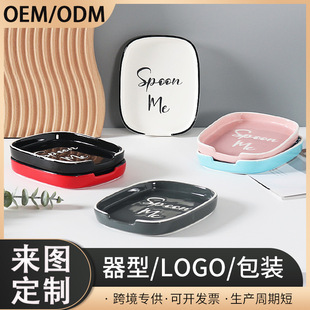 Amazon Ceramic Spoon Rest with Decal Spray Glaze Printing, Simple Kitchen Utensil Holder for Home Use, Plate Spoon Rack, Chopstick Holder