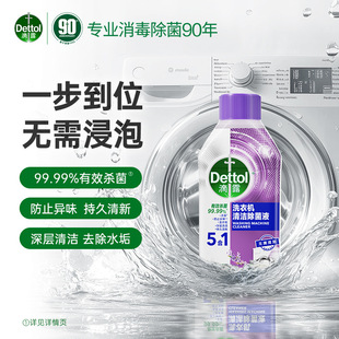 ��¶ϴ�C�坍���LͲ�۳����־�޹�²ݙ������坍����Һ