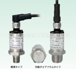 日本长野计器压力变送器KH15-A34 35Mpa议价