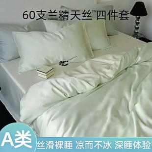 ���sA�100֧�Rِ���m����z�ļ��׽z����˯���z���д��α��״���