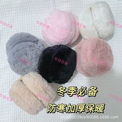 冬季保暖耳罩耳暖女通用学生可爱汉堡耳套防冻耳捂耳包护耳朵折叠