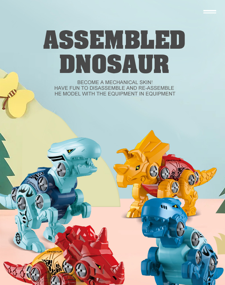 Modèle De Simulation Animale Tout-petit (3-6 Ans) Dinosaure Plastique Jouets display picture 1