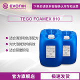 Yingchuang Acematt 810 Метод осадков кремниевые диоксидные покрытия промышленное лаковое лаковое порошок