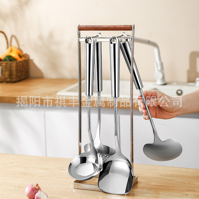 316L Stainless Steel Spatula Food-Grade Household Cooking Spoon Soup Spoon Colander Kitchen Utensil Set Cooking Spatula