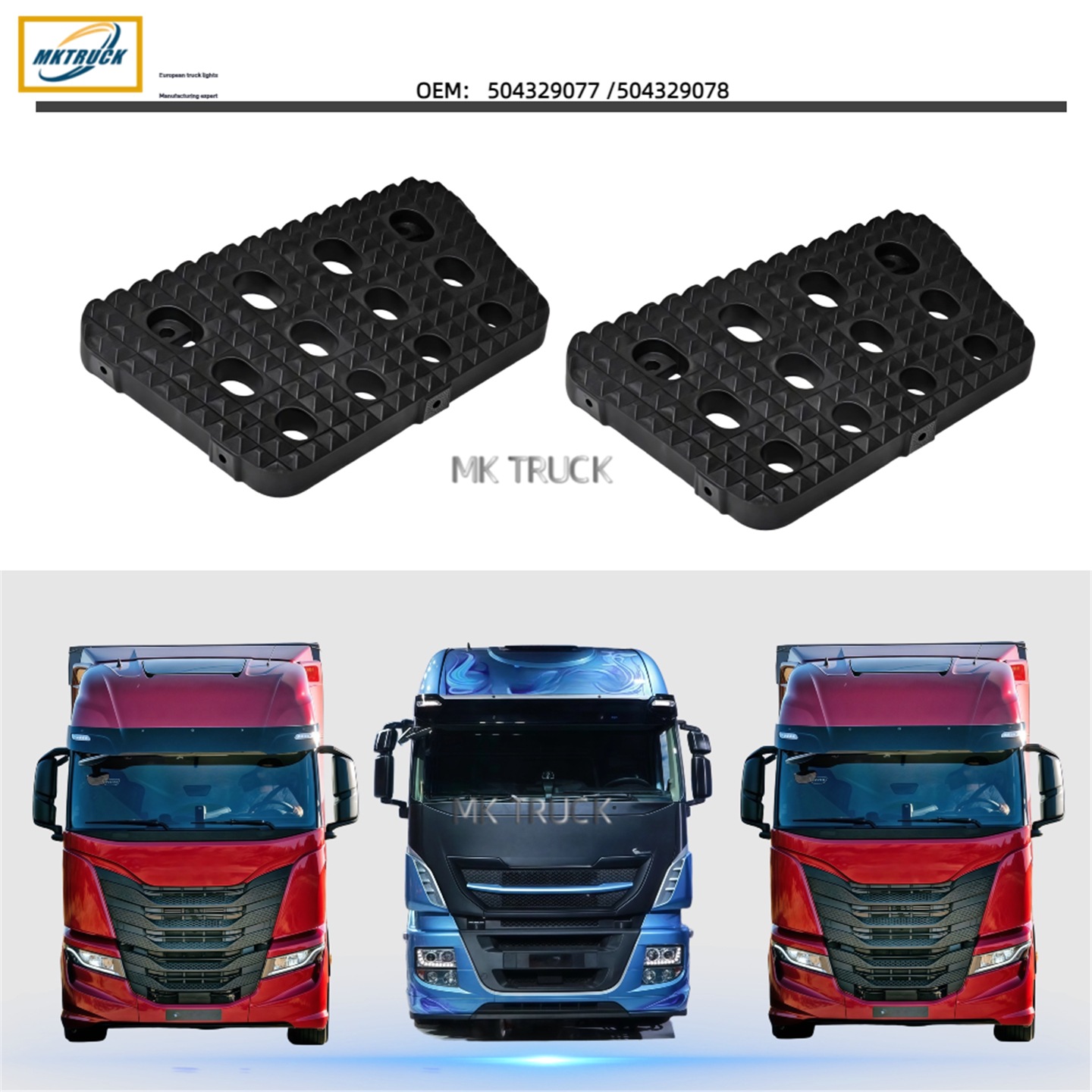 Piezas de fábrica para Iveco nuevo Tector pedal camión 504329078 504329077