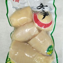 冬笋1kg/袋 清水笋 冬笋罐头 冬笋片 冬笋丝 出口品质源头厂家