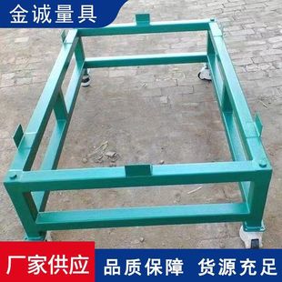 ������w�T�Fƽ̨֧�� �����Ҵ���ʯƽ�� ���{�߶��{��ƽ���