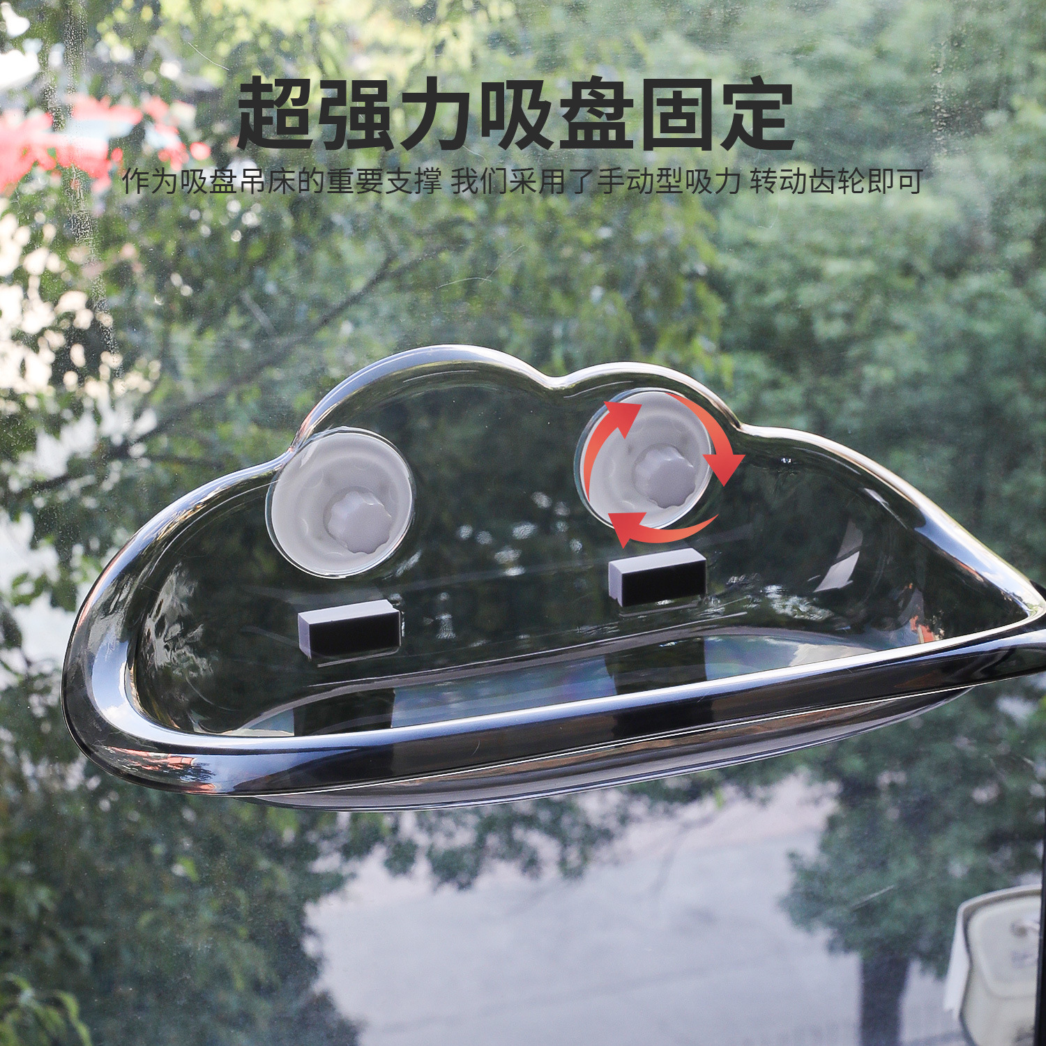 Nido para gatos colgado para mascotas ventosa de burbujas hamaca para gatos al por mayor nido para mascotas gato alféizar de la ventana hamaca para gatos colgada para gatos cama para gatos