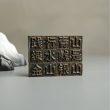 ���ֲ�����������У�Ļ����¶YƷ���Ʋ��~�Y������c�Ͼ���W