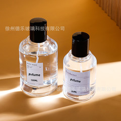 卸売り30ml 50ml 100mlガラス香水瓶香水包装瓶化粧瓶分注プレススプレー瓶