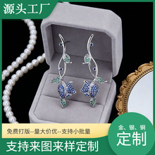 ����S925�y�������p�@�~��õ�廨���͹ŚW��С���߼��НM��W�{��