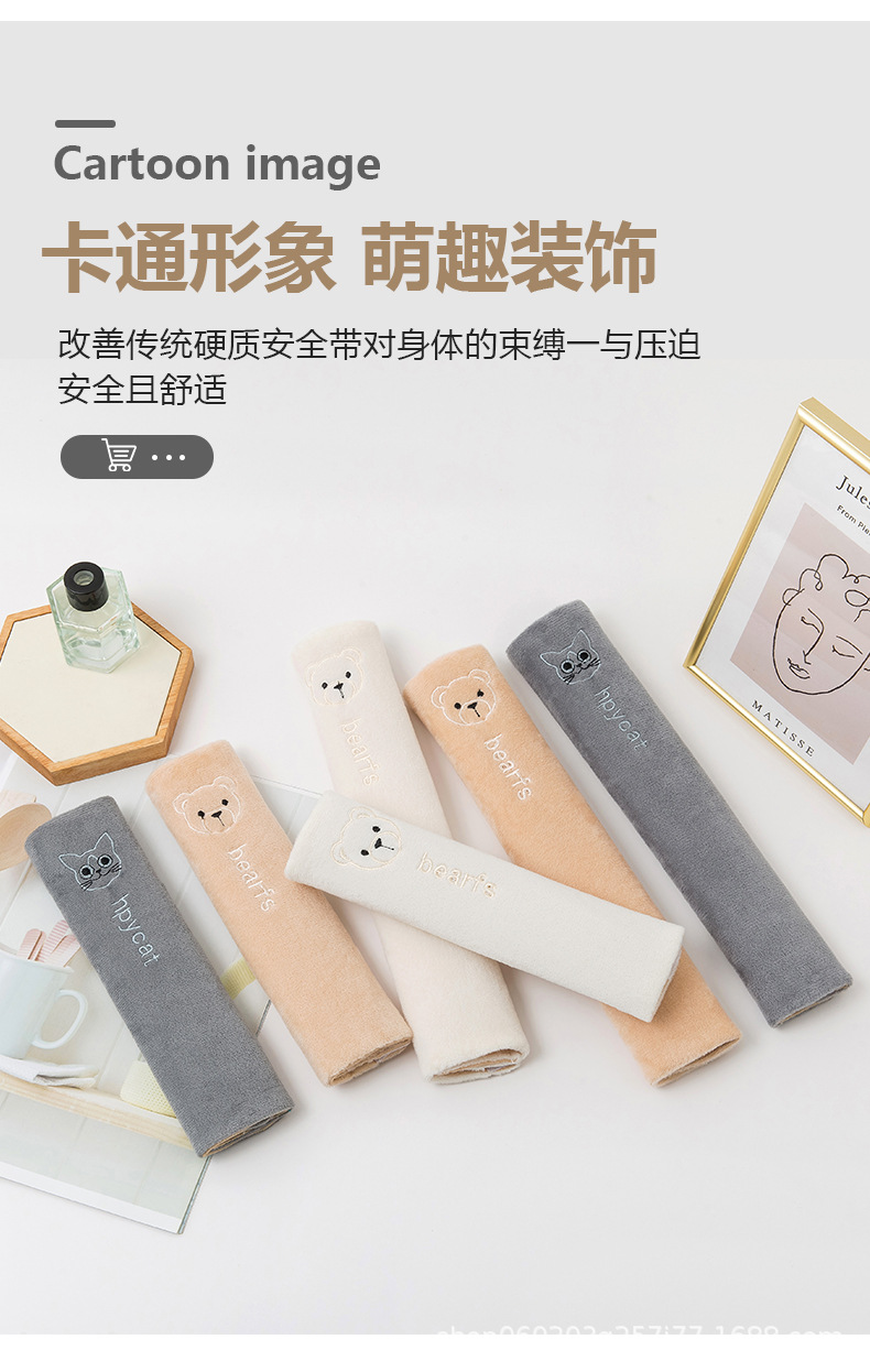 详图