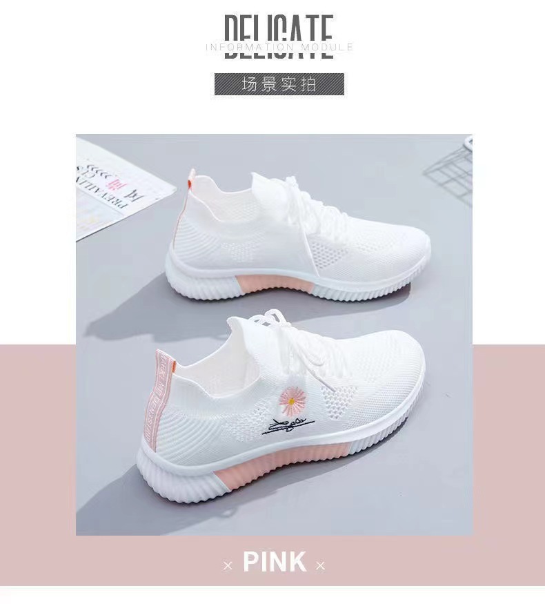 女式飞织小白椰子单鞋休闲运动跑步潮鞋子女生款