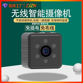 行车记录仪;数码摄像机;门铃