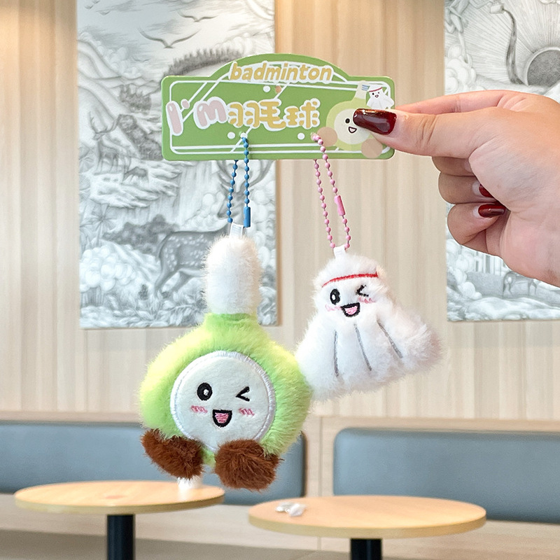 オリジナルかわいいラケットぬいぐるみペンダントスポーツ人形人形小学生卒業ギフト親友バッグペンダント|undefined