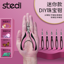 ˾���������錚�QDIY�Ʒ�ֹ������Qб���Q�A���Qƽ���Q�����Q