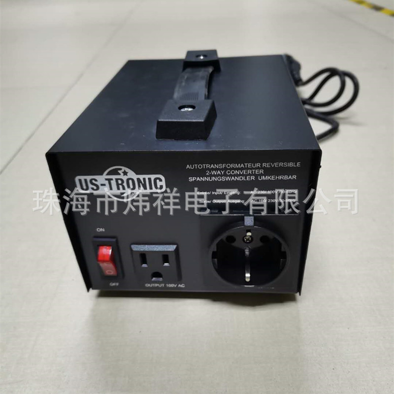 750W干式电子变压器铁壳交流单相双向可互转100V转220V欧规