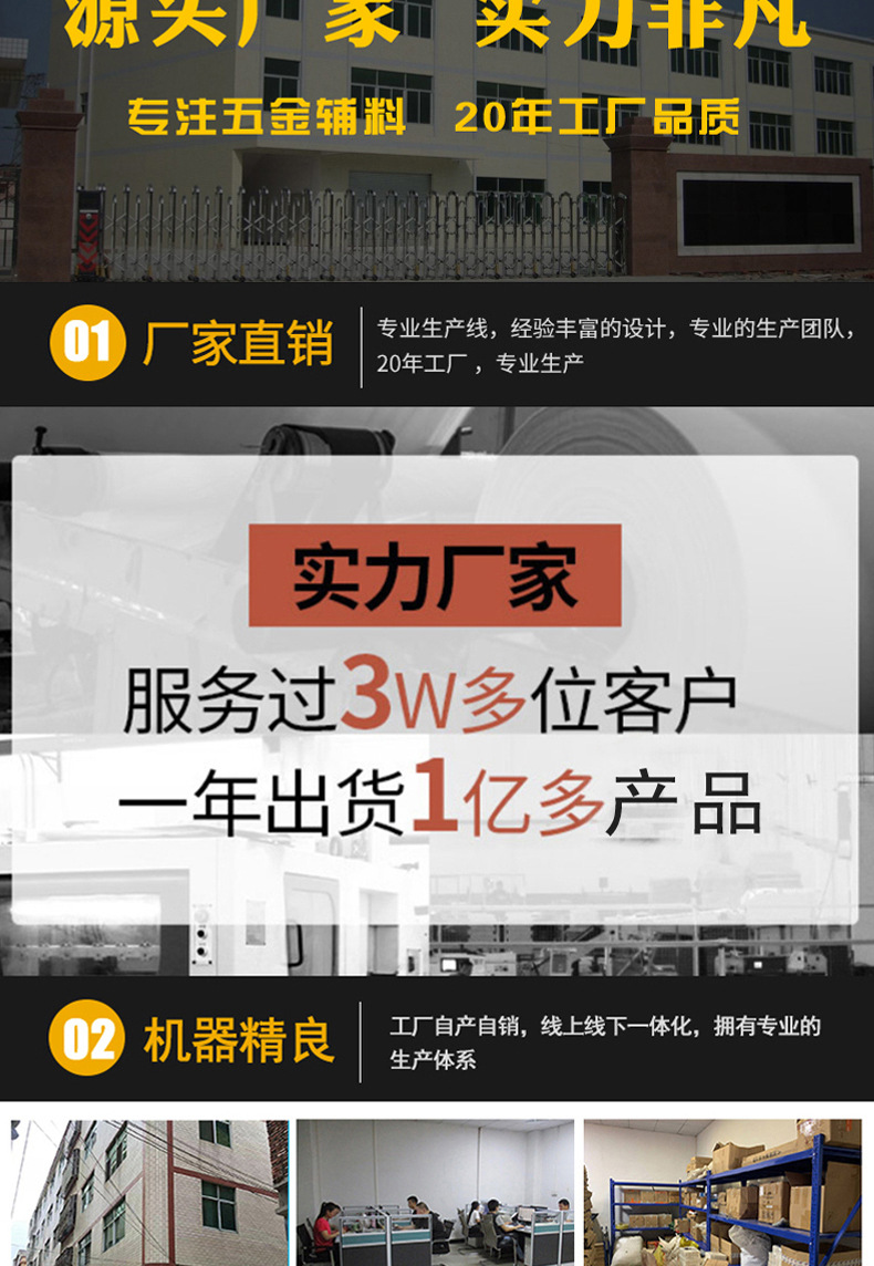 绣花标详情_02.jpg