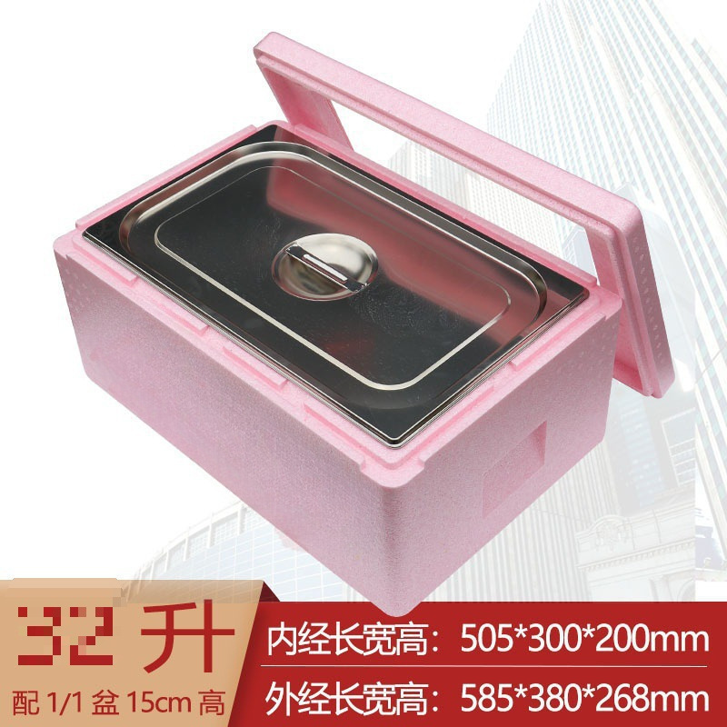 透明盖摆摊保温箱商用提拉米苏专用箱甜品蛋糕冷藏箱分层叠加|undefined