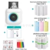 C22 English white + 5 rolls of thermal paper + 5 rolls of self-adhesive + 3 rolls of colored paper + 6 watercolor pens + cartoon stickers