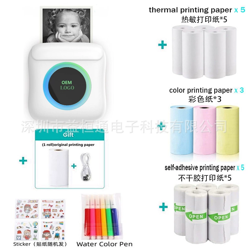 Small handheld photo, pocket printer, new collection, C20