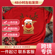 �羳ŷ����Ʒʥ���ڿ���ʥ����ʥ�����˰���ӡ��Ů����������Ů