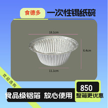 ������׷��a���������a���ЈA��һ���Դ�����X����