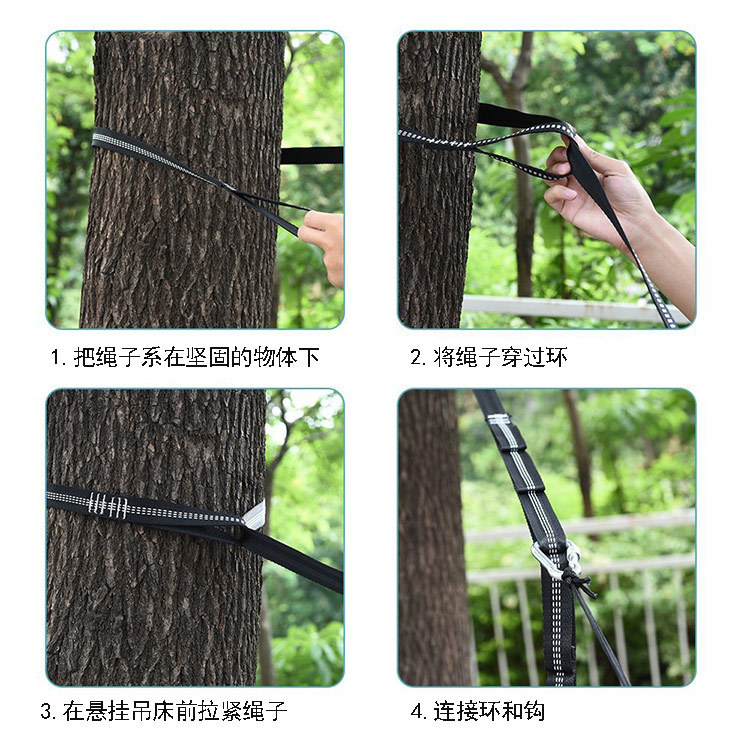 户外吊床专用绑带多环套双环树带菊绳吊床绳子高强涤纶尼龙绑树带-阿里巴巴