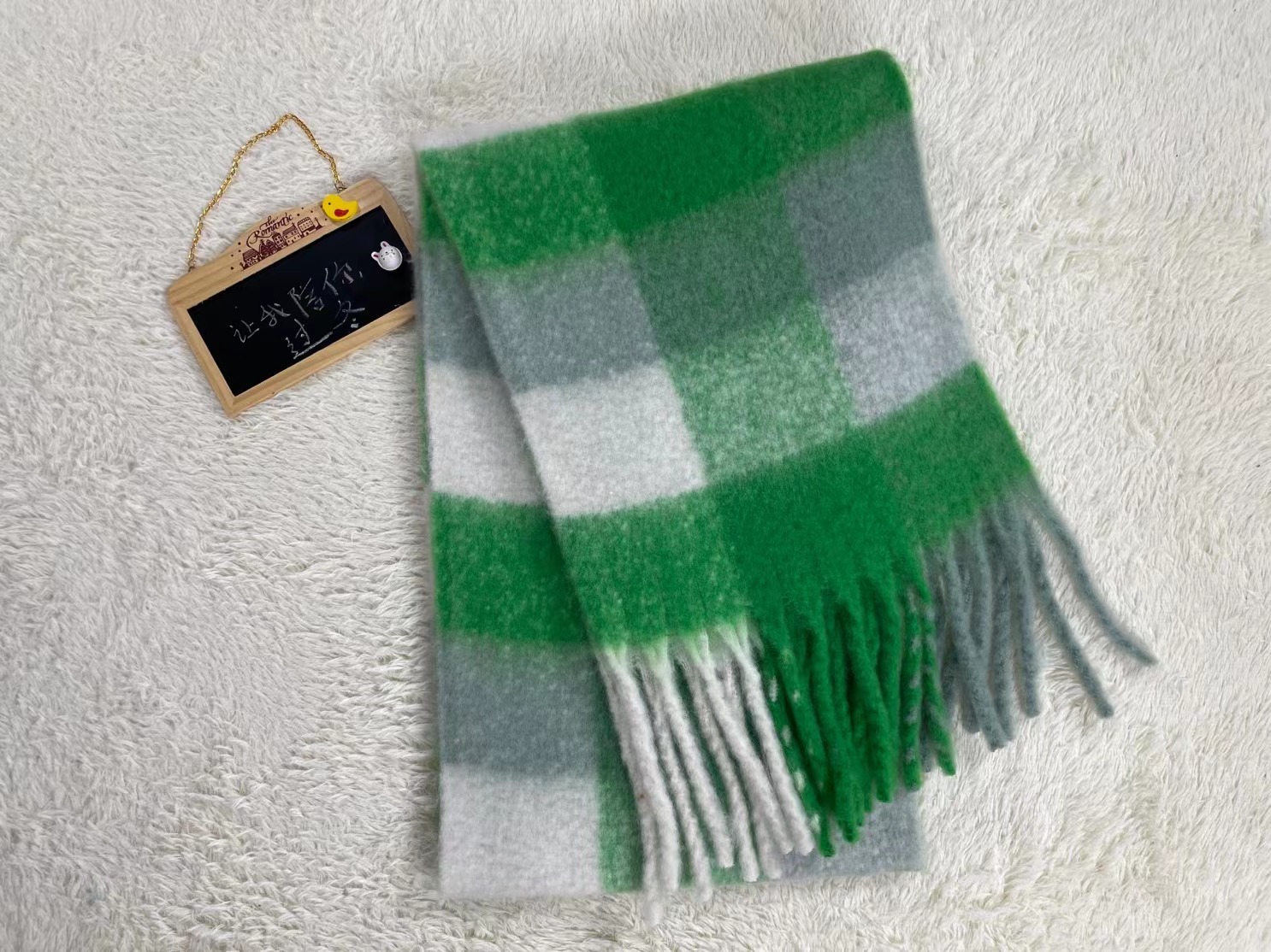 AC 그물 적색 폭발 2