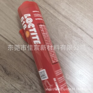 518 300ml ����ճ�Y�� ���mƽ���ܷ��z �����zˮ
