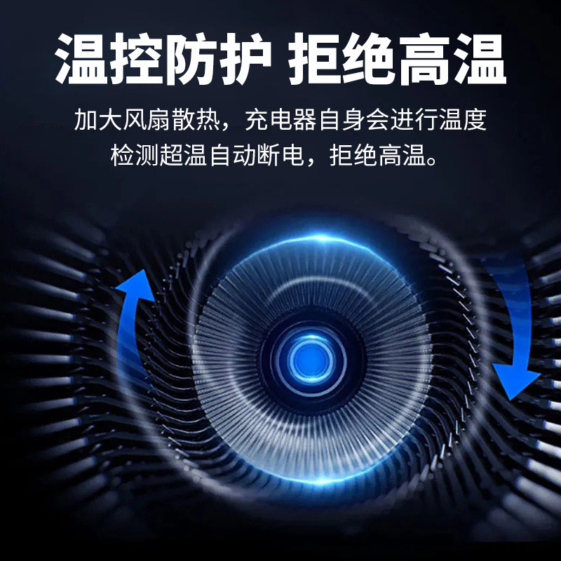リチウム電池充電器 16.8V14.8V 定電流スマートベビーカーニッケル水素電池 14.4V3A 欧州規制バッテリー|undefined