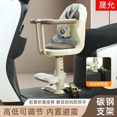 電気自動車フロントシートチャイルドシートバッテリー車ベビーシートベビーバイク子供用安全スツール