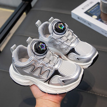 2024�＾�¿�ͯЬ��ͯ�p�����m�\���ܲ�Ь�n��r�����oŮͯ�ϵ�Ь