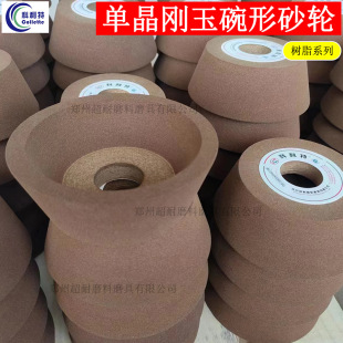 ������ SA�ξ��������͘�֬ɰ݆ƬBW125*45*32ĥ���C���ߒ�����]