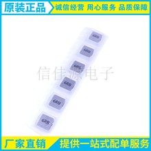 һ�w����늸� 0630-6.8UH �����NƬ늸� 6*6*3����� ��ӡ6R8