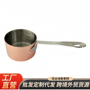 240ml�F؛僽���ʽ304���P��u����ţ���u֭��nʽ�ڽ�����������
