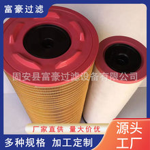 C281440������о592319514�ֹ��ĥ�����ͻ�ѹ����������о
