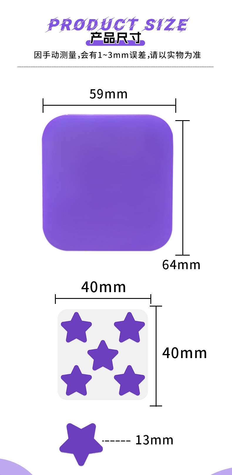 Direkt vom Hersteller: Farbige Stern-Design Akne-Pflaster, isolierende Pickel-Abdeckpflaster, Spiegel-Box, Hydrokolloid, wasserfest, hautfreundliche Akne-Pflaster