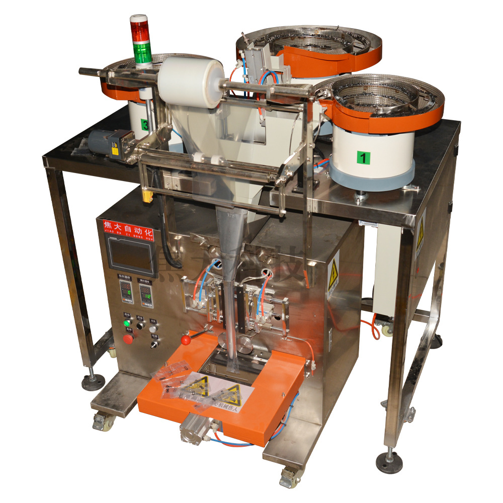 �㽭���г����۵�����װ����ͷ���ӿ�������װ����ͷ����˿��װ��